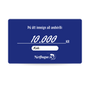 Netflugur.is - Gjafakort